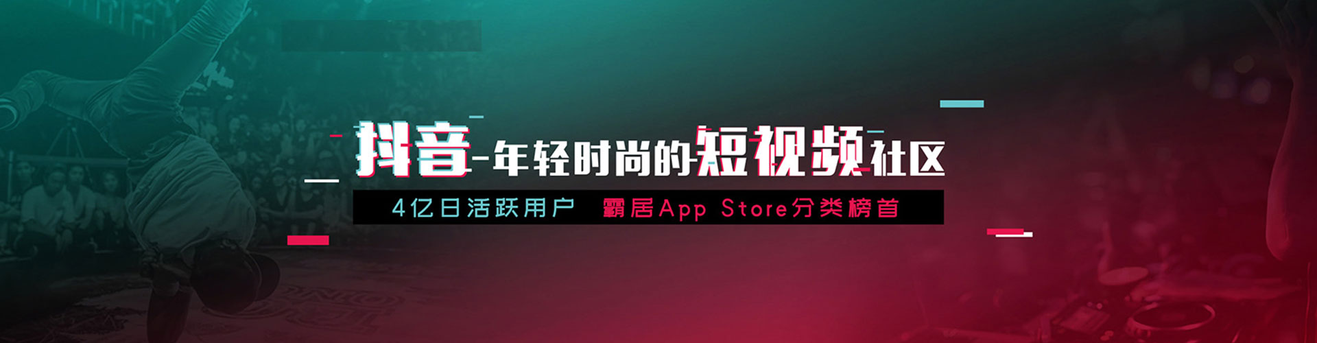 灯塔sem代理